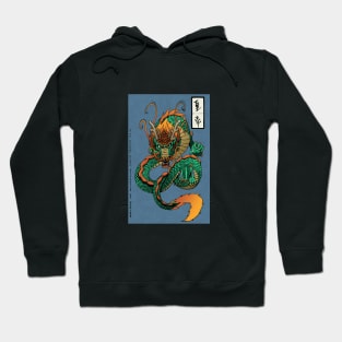 The Dragon Emperor Hoodie